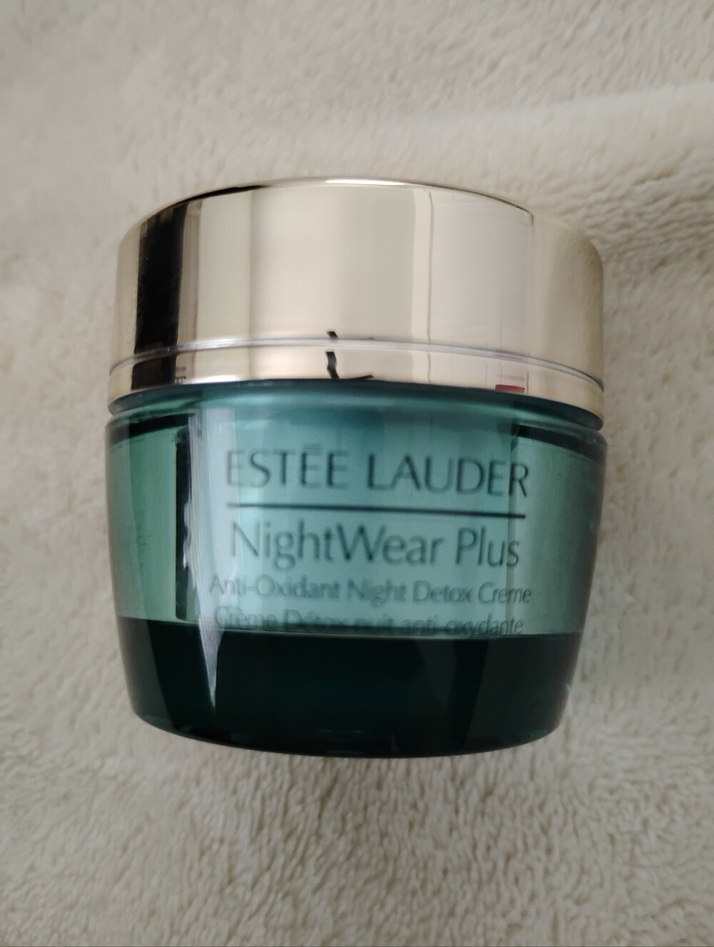 Estee Lauder Nightwear Plus New sz .5 oz